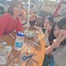 해피트립 | 해피 트립 두 번째
