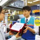 만능써비스쎈타 이미지