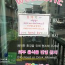 한림키즈어린이집 이미지
