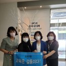 김제어린이집