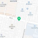 괘감로(공구길) 이미지