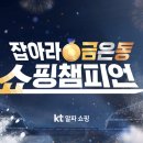 알파 - 안성시 대학3길 29 | 알파