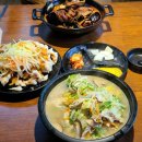 제주 하르방 이미지