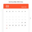 명당월드 네이버블로그
