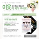 화랑코스메틱 - 노원구 상계로 70 | 화랑코스메틱