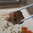 하얼빈양꼬치 이미지