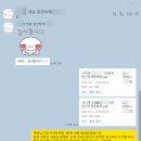 가인행정사무소 네이버블로그