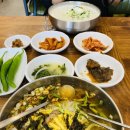 명랑국시 네이버블로그