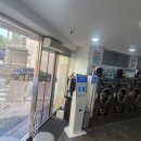 세원빨래방 이미지