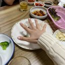 회안당 이미지