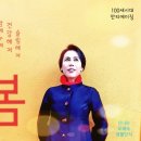 차가보약