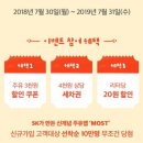 카라이프정비세차 이미지