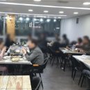 포항죽도횟집 이미지