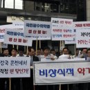 이유(EU)메디텍 이미지