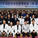 제일성모안과