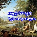 사람과창조 이미지