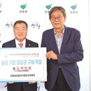 농업회사법인 (주)농가식품 네이버블로그