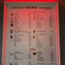 밤밤뮤직타운 | 대구 술집 밤밤노래방 ㅣ 술 마시는 노래방 솔직후기