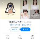 이마트24(복산성지점) 네이버블로그