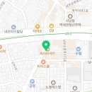 본죽&비빔밥사당남현점 네이버블로그
