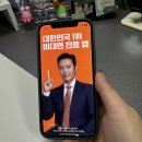 천식흡입기 처방 비대면진료 어플로 받은 후기