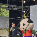 2026 프리덤 나고야 페스티벌 후기 Freedom Nagoya