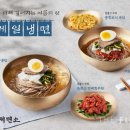 제일미디어