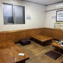 신길33테이블 이미지