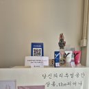 더.피어나