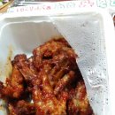꼬꼬얼큰이닭발