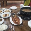 (영)지리산의 행복한 하루