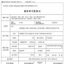 두리건축사사무소 이미지