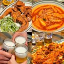먹보치킨호프 | 주안역맛집 치킨에 맥주 한 잔 하고 온 예술통닭 주안역점