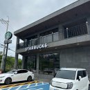 스타벅스 동부산DT | 스타벅스 동부산DT점 - 부산 기장 드라이브스루가 있는 오션뷰 카페