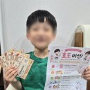 가야유치원 - 김해시 | 가야유치원