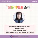미션#1 네이버블로그
