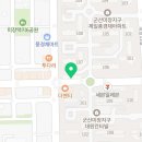 칸타빌카카오공인중개사사무소 이미지