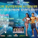 뷰티바디 이미지