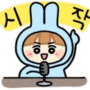 해변하우스민박 이미지