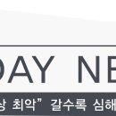 농업회사법인(주)제일식품