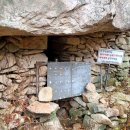 탑산사주차장 이미지