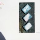 더칸마켓 네이버블로그