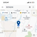 쿠키네 제과점 네이버블로그