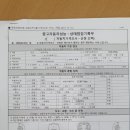 구구상사 주식회사 이미지