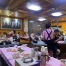 물방아삼계탕 이미지