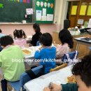 유덕초병설유치원 이미지