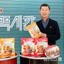 하림 맥시칸치킨 이미지