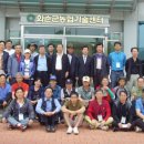 화순군농업기술센터 이미지