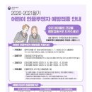 삼송성모내과의원 이미지