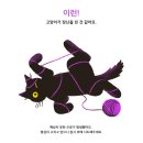 범PC | 포스타입 vs 딜리헙 글 써본 후기